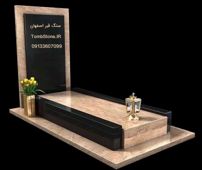 سنگ قبر اصفهان